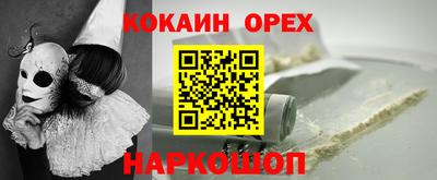стафф Свободный