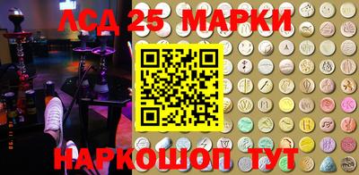 эйфоретик Севастополь