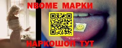 стафф Свободный