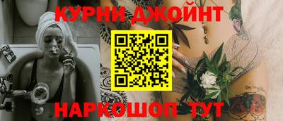 эйфоретик Севастополь