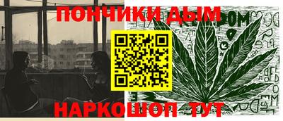 стафф Свободный