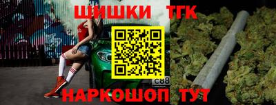 стафф Свободный