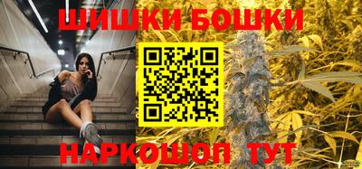 стафф Свободный