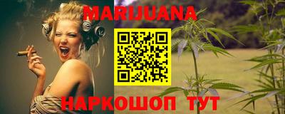 spice Северобайкальск